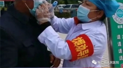 待病人如亲人，永仁县人民医院收到两面锦旗、一封感谢信