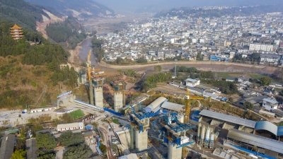 刷新一项亚洲记录 中缅国际铁路通道大瑞铁路秀岭隧道平导贯通 