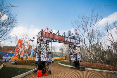  五渔邨小镇首期产业全景呈现 开启文旅商业消费新场景