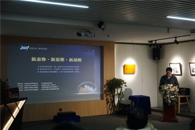 2021文创云南·新年对话会举办 研讨新时期文旅融合发展新策略