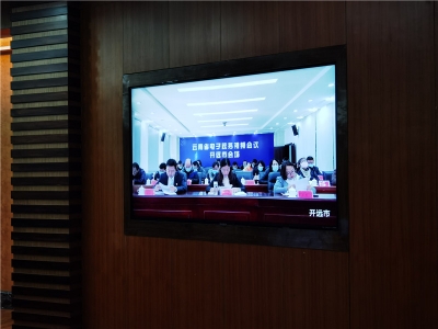 春节、“两会”期间红河文旅市场怎么做，这个会议明确了！