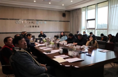 昆明世博园召开5A级旅游景区提升改造专家会议