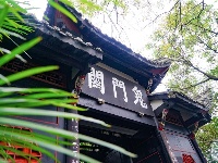 图集丨彰显东方文化魅力的丰都鬼城