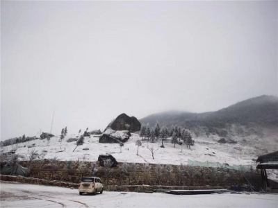  轿子雪山2021年第一场雪，终于等到你！