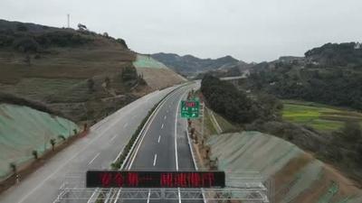 今天，云南墨江至临沧高速公路迎来试通车