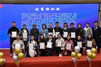 “2020-2021童星梦想 • 致敬祖国”颁奖晚会圆满落幕