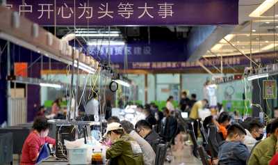 共生共荣璀璨绽放 瑞丽抖音电商直播基地2020年度荣誉揭晓