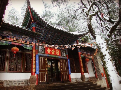 点赞！玉溪市通海县上榜首批“全国联教普及先行示范区”