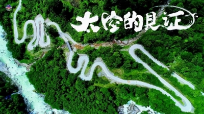 72小时破10亿！《太空的见证》震撼到你了吗