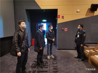 确保春节及“两会”安全 红河州文化市场综合执法支队在行动