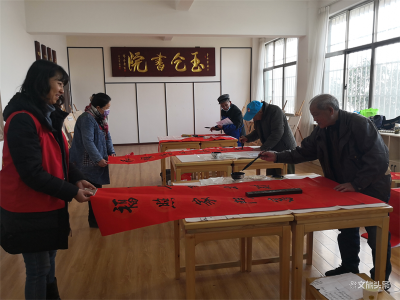 玉溪市红塔区开展“我们的中国梦”文化进万家暨送春联活动