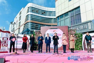 春花呈文，新禧贡创 | 昆明呈贡举行文化旅游推介会