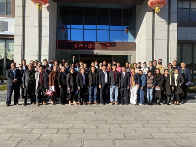 普洱市旅游业协会完成换届选举