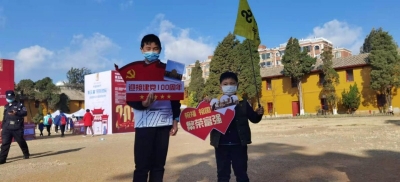 新年有玩场 春秋国旅发起寻找红色足迹活动