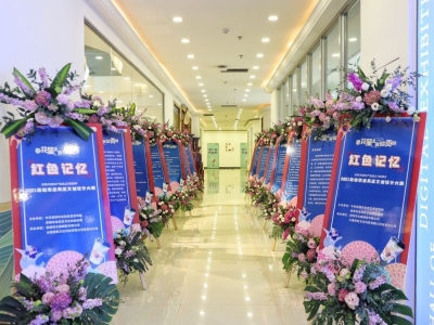 春花呈文，新禧贡创 | 昆明呈贡举行文化旅游推介会