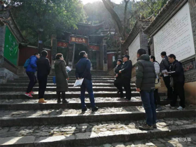 省级园林评审工作组到通海秀山进行实地考察