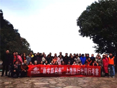  让普者黑重新定义云南旅游新方向