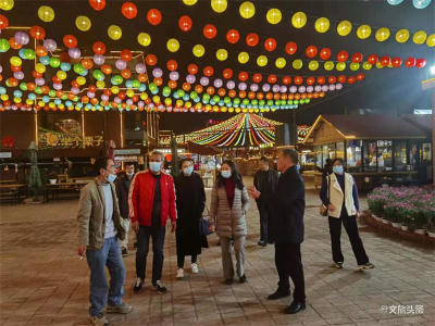 省文化和旅游厅赴玉溪市红塔区开展全域旅游示范区评定验收工作