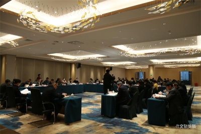 聚焦新目标 紧跟新形势  玉溪市召开2021年文化和旅游工作会
