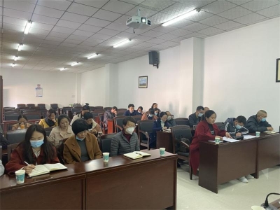 坚定文化自信 助推产业发展——华宁县文化和旅游局召开干部职工大会