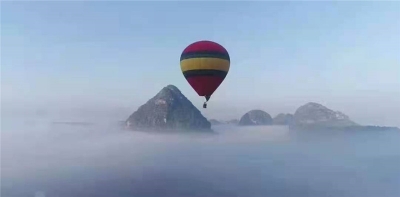新业态领跑文山州元旦旅游市场