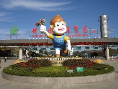 探寻世博园生物多样性 万物和谐的美丽家园