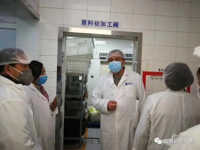 昆明：“餐饮安心码”App上线 实现“净餐馆”监督“众参与”