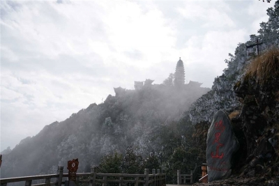 雪景正当时  来鸡足山与美景相遇