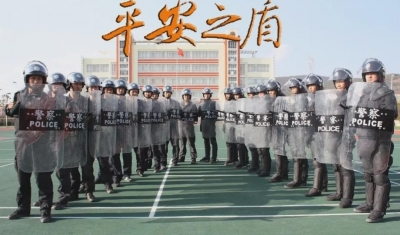 【致敬，警察节】看图，走进他（她）们