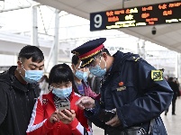 图集｜今天，2021年春运正式开启！