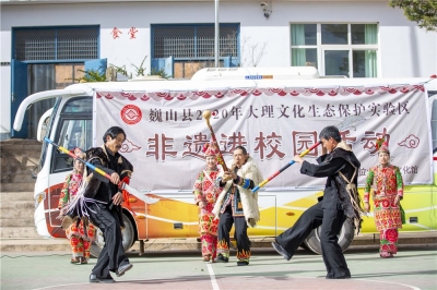 学习《大理白族自治州非物质文化遗产保护条例》大家谈——字升：努力让民间歌舞世代相传