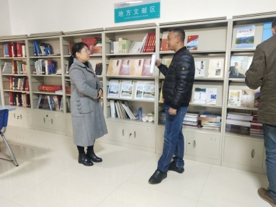 云县图书馆总分馆制建设顺利通过检查验收