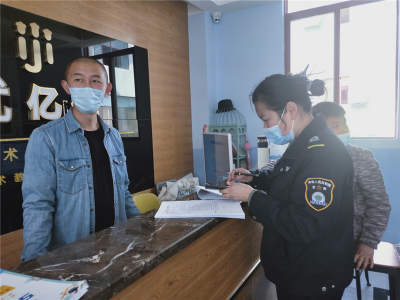 规范社会艺术考级秩序，开远市提醒您···