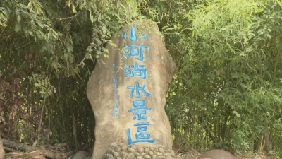 弥渡密祉：文旅融合助力乡村振兴
