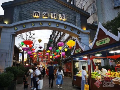 2020年度中国都市夜经济哪最火？昆明再度上榜