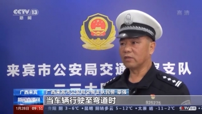 春运进行时！这份行车安全指南请收好