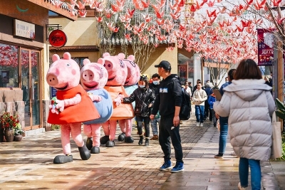  五渔邨小镇首期产业全景呈现 开启文旅商业消费新场景