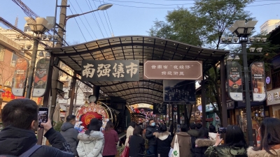 聚焦“三部曲” | 昆明“旅游革命”推进成效显著 大数据赋能文旅融合