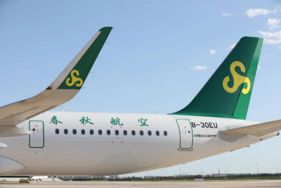 春秋航空感恩回馈！昆明至扬州往返机票限额40套免费送