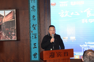 益海嘉里牵手云南省餐美协  共创团餐营养新发展