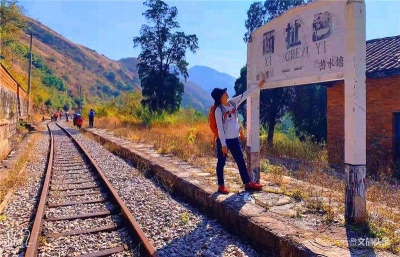滇越铁路巡检司站：黄房、锈轨……定格一段百年时光