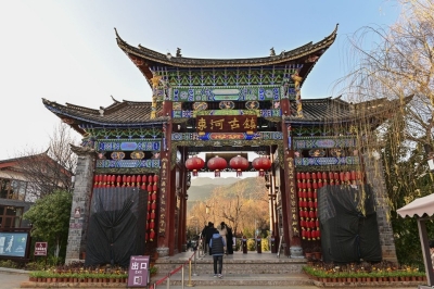 助你“出道”！丽江市首届“我为家乡代言”直播大赛火热报名中