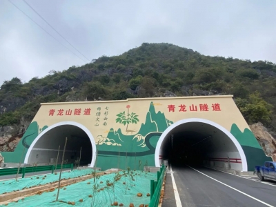 预计今年7月全线通车！文麻高速最新建设情况看这里→
