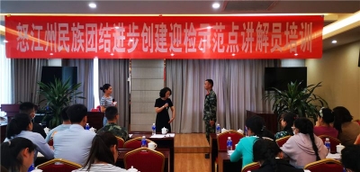 寄语2021！云南导游协会全力打造优质导游队伍 把云南故事讲给世界听
