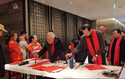 春节将至，南中爨城送祝福！中奖足不出户即可领