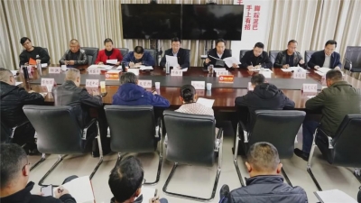 临沧市文旅局召开系列专题会议安排部署工作