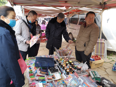玉溪市红塔区开展 2021年出版物市场第一次集中整治行动