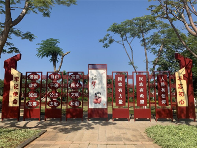 贡献景区力量，助力开远“创建全国文明城市”