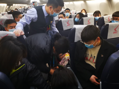 旅客空中昏厥 瑞丽航空紧急救助