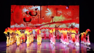 2021年玉溪市离退休干部新春文艺联欢会上线了